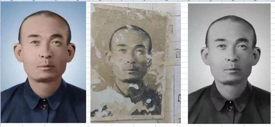 新华老照片模糊修复-21